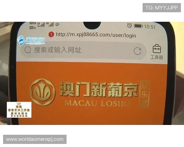 新葡京娱乐登录入口:2024年最新官方入口网址及登录流程详解 新葡京娱乐登录入口:2024年最新官方入口网址及登录流程详解