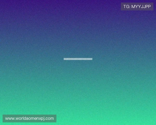 新葡京中文站:用户评价与口碑分析助你明智选择 新葡京中文站:用户评价与口碑分析助你明智选择