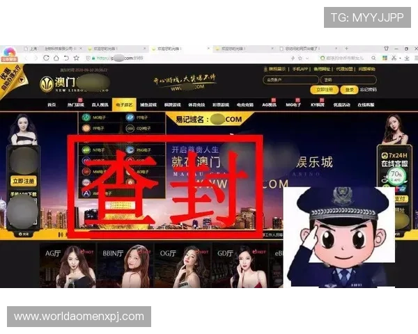 新葡京娱乐注册登录入口：如何快速找到官方登录入口的详细步骤