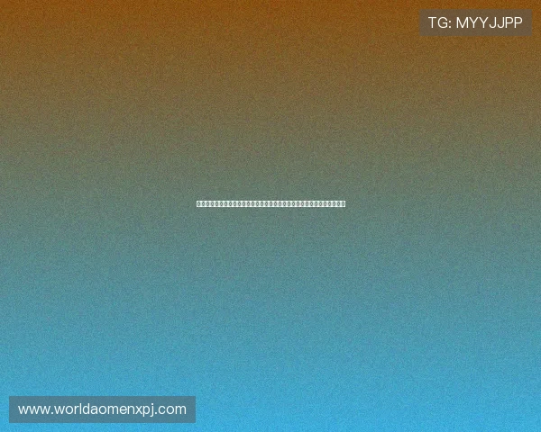 新葡京足球官网汇聚全球足球新闻和专业分析，成为足球迷的首选信息平台