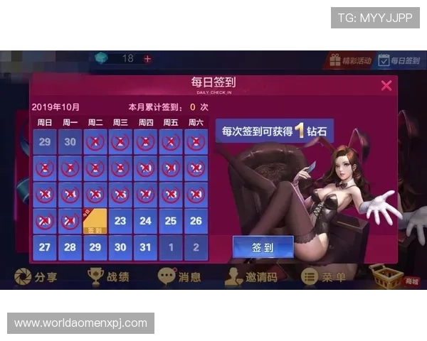 新葡萄娱乐城网娱乐app：最新版本下载与使用技巧详解