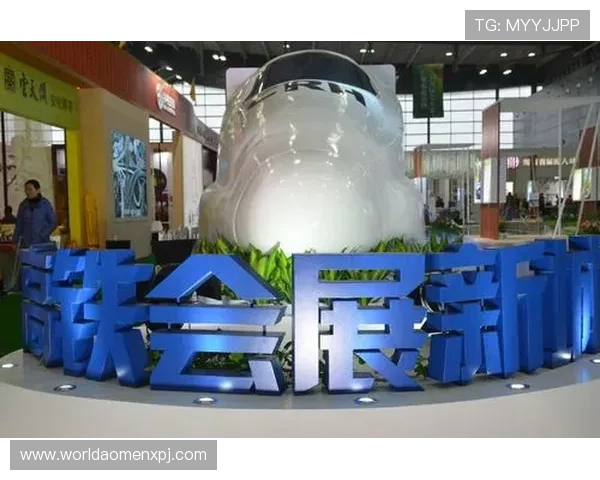 新葡萄娱乐城官网平台：全面解析平台的信誉与合法性保障措施