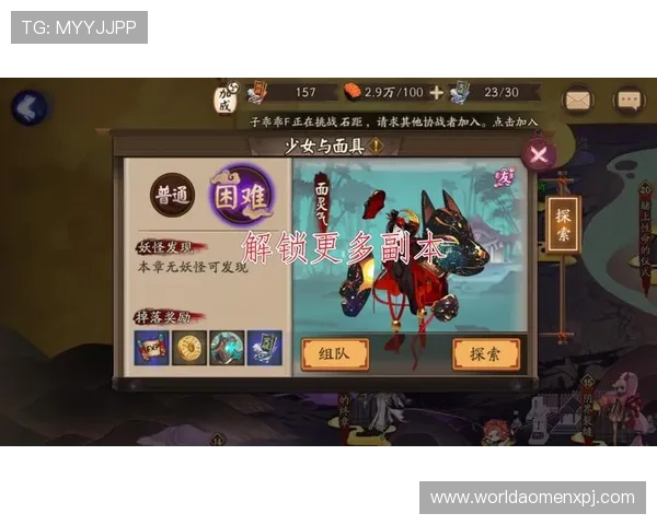 新葡萄娱乐城登录指南帮助玩家轻松进入平台体验丰富游戏乐趣 新葡萄娱乐城登录指南帮助玩家轻松进入平台体验丰富游戏乐趣