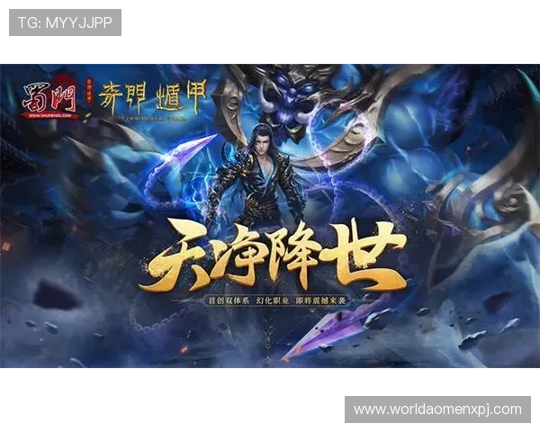 澳门新京网娱乐app最新版本下载安装指南，全面提升您的娱乐体验