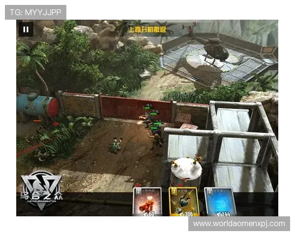 新普京在线娱乐官网入口网页版下载最新版本更新内容，体验更多新颖游戏玩法