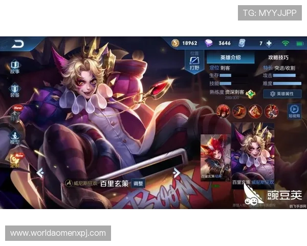 澳门新京真人视讯最新优惠活动介绍以及如何利用优惠提升游戏乐趣