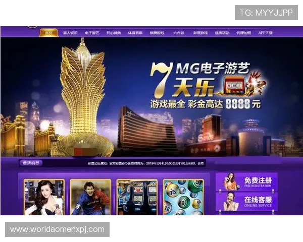 澳门新葡京娱乐场用户评价与口碑分析帮助新玩家选择放心娱乐平台