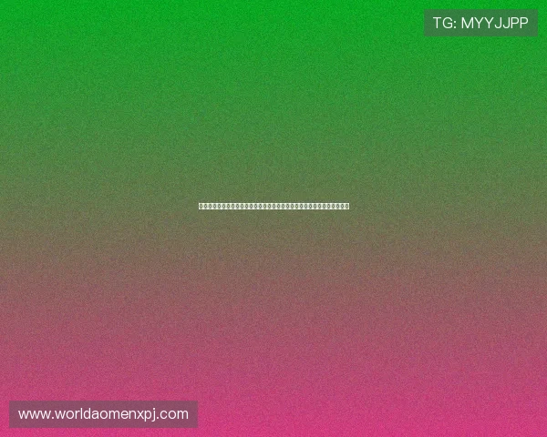 澳门新葡京官网注册流程详解,帮助新手玩家顺利开启精彩的线上娱乐之旅 澳门新葡京官网注册流程详解,帮助新手玩家顺利开启精彩的线上娱乐之旅