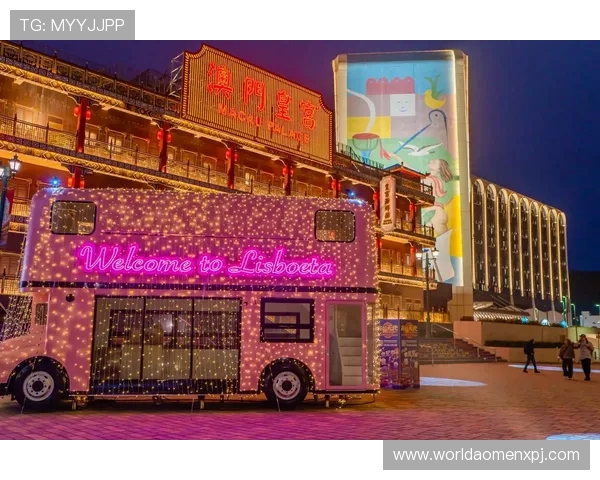 澳门葡京在线登录入口丰富的游戏资源，满足不同玩家的多样需求