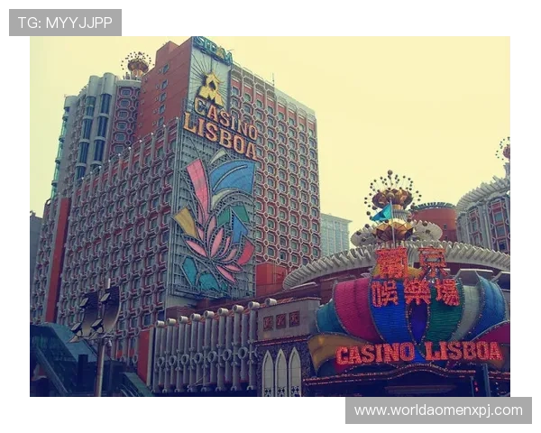 澳门葡京：感受澳门最具代表性的豪华赌场体验