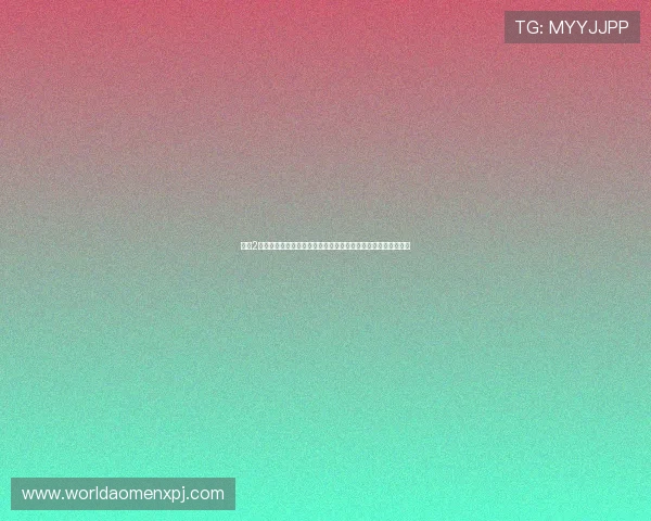 葡京2娱乐场带你体验豪华娱乐新体验，尽享精彩纷呈的博彩娱乐盛宴