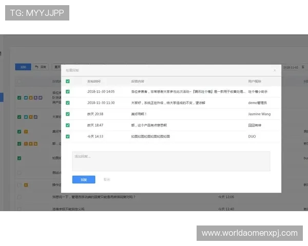 88娛樂網站app用户评价与反馈汇总帮助新手快速上手体验优质服务