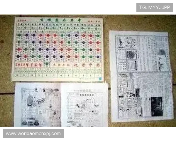 六合彩中文站专业分析专家为你提供最精准的号码预测与投注技巧