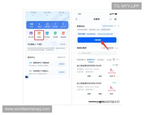 如何通过澳门凯旋国际官网注册账号并享受专属优惠活动详细流程指南