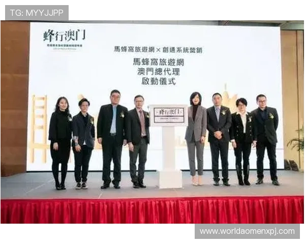 新澳门注册中心详细介绍注册流程、注意事项及常见问题解答助力用户顺利开启游戏体验 新澳门注册中心详细介绍注册流程、注意事项及常见问题解答助力用户顺利开启游戏体验