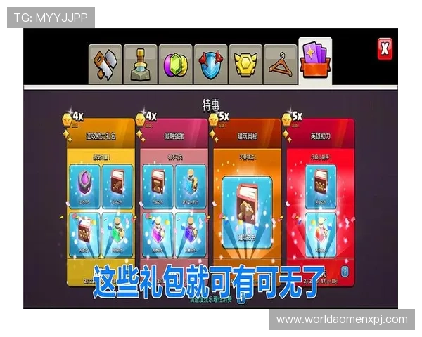 新葡京280彩金助力玩家轻松实现高额奖金梦想的最佳选择 新葡京280彩金助力玩家轻松实现高额奖金梦想的最佳选择