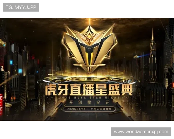 新葡萄娱乐城旗舰网站提供多样化的游戏选择满足不同玩家的娱乐需求