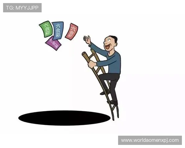 澳门六合彩网娱乐投注技巧大全帮助玩家提升中奖几率实现财富梦想