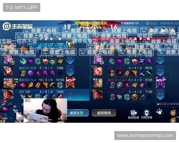 澳门华都电游游戏最新玩法介绍与攻略，助你轻松赢取丰厚奖励