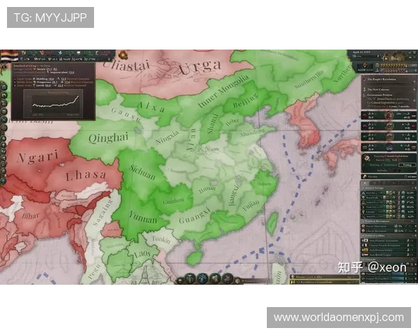 维多利亚手机版免费获取资源的方法，提升你的游戏体验与竞争力