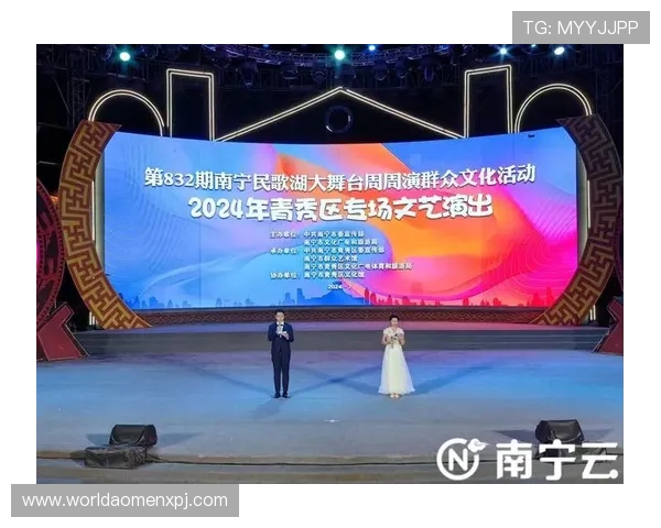 葡京官网网页版移动端支持,随时随地畅享精彩博彩娱乐 葡京官网网页版移动端支持,随时随地畅享精彩博彩娱乐