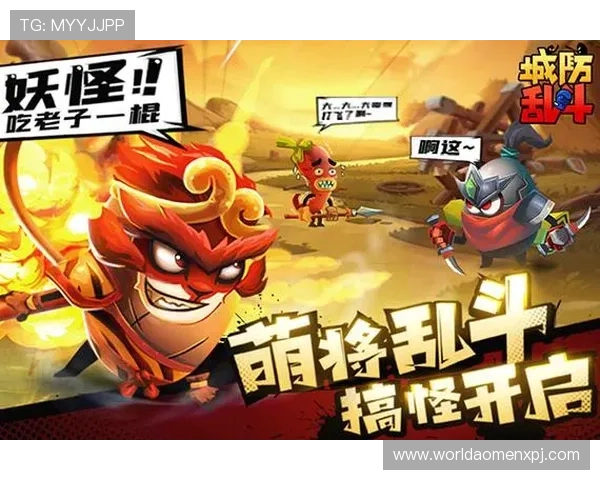 葡京电子下载官网操作流程详解，帮助玩家轻松完成游戏下载与安装步骤